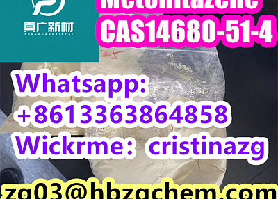 Metonitazene CAS14680-51-4 Hot selling Metonitazene CAS14680-51-4 High quality 
