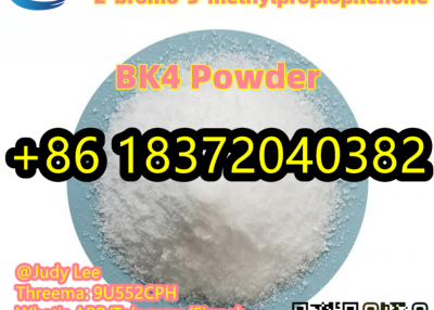 Top Grade Bk4 Off-white Crystal Powder 2-bromo-3-methylpropiophenone CAS 1451-83-8