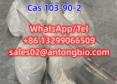 Acetaminophen CAS 103-90-2 C8H9NO2