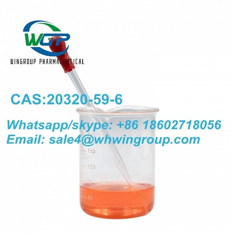 Supply NEW BMK Oil CAS:20320-59-6 with Safe Delivery 