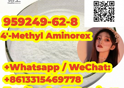 high purity  special offer  4′-Methyl Aminorex 959249-62-8 