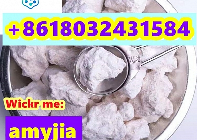 apihp aphip aphp appp pvp crystal purity 98.8% cas；2181620-71-1