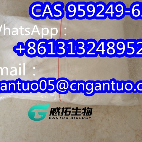  959249-62-8