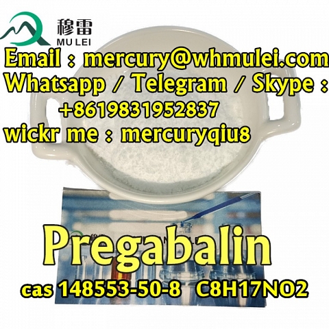 Pregabalin ,pregabalin lyrica , Pregabalin powder , pregabalin base , pregabalin crystallin powder, 
