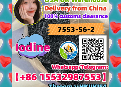 CAS 7553-56-2 Iodine spot ( Whatsapp:+8615532987553 )