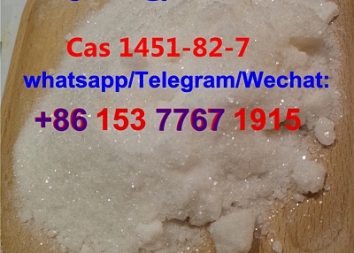 buy cas 1451-82-7 from China top supplier +86 15377671915