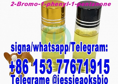 high quality Cas 49851-31-2 light brown liquid and Cas 123-75-1 China factory