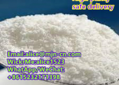 cas 160478-79-5 CBD(powder) whatsapp:+86 15232171398