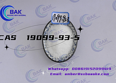 Factory direct sales   CAS  19099-93-5
