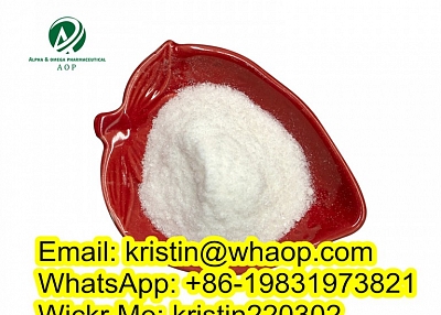 Best Quality CAS 2647-50-9 Flubromazepam 99.8% White powder CAS 2647-50-9