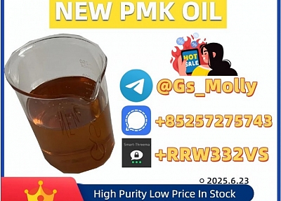 New PMK OIL Precursor Special – Reliable Supplier, Discreet Service!