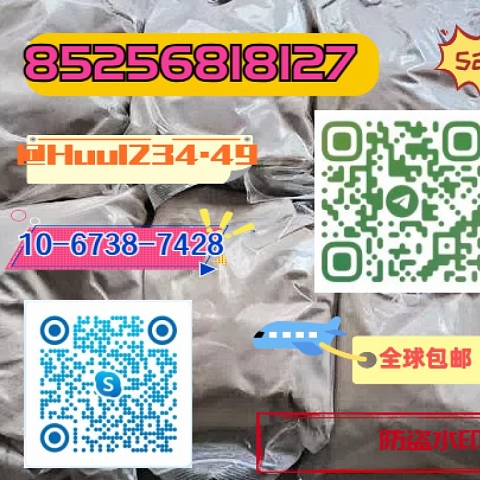 5cladbb adba jwh018