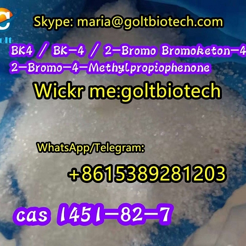 Cas 1451-82-7 CAS 69673-92-3 Oil for sale safe to Russia Wickr:goltbiotech