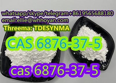 99.9% Purity and Low Price CAS 6876-37-5 Methylammonium Bromide