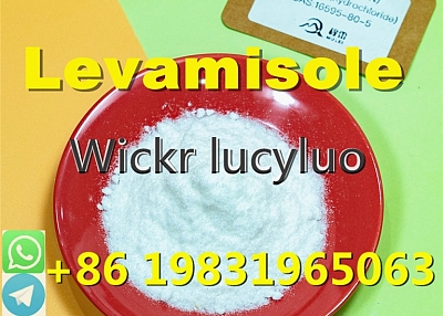 99.9%Purity CAS 25017-08-7 1- (4-Chlorophenyl) -1-Pentanone with Bulk Inventory and Best Price