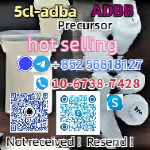 5CLADB前体 5cl-adb-a 5cl adb原料 cas 137350-66-4