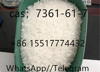 11 cas: 7361-61-7 ksylazine