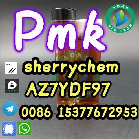 Best Price PMK oil CAS 28578-16-7 PMK ethyl glycidate 99% Purity In Stock 