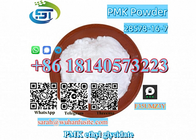 PMK ethyl glycidate CAS 28578-16-7 C13H14O5 With High purity