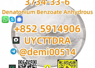 Manufacturers supply food additives CAS 3734-33-6 Denatonium Benzyl