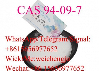 Benzocaine CAS 94-09-7 with Top Quality 