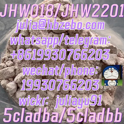 High Quality 5cladba/5cladbb/JHW018/JHW2201 Raw Material