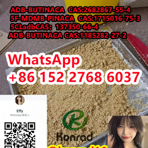  ADB-BUTINACA  CAS:2682867-55-4