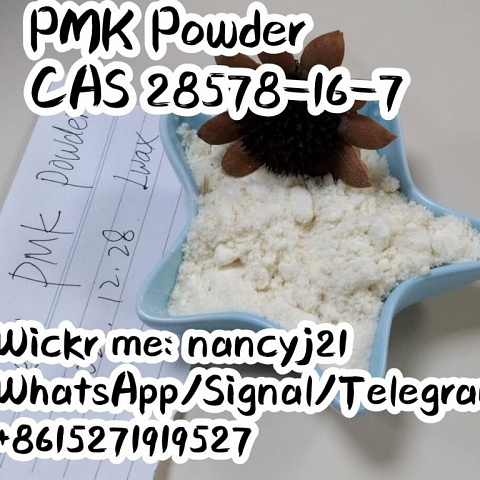 New PMK powder High oil yeild large stock PMK Ethyl glycidate wickr nancyj21