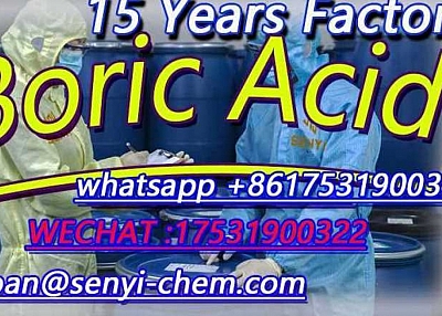 CAS 59-46-1 PROCAINE joan@senyi-chem.com +8617531900322