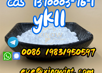SARMS, buy YK-11 Pharmaceutical Grade CAS 1370003-76-1 safe shipping 