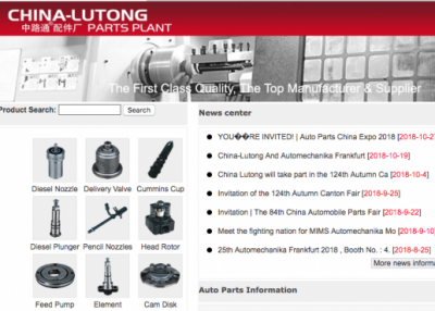 China - Lutong. Auto parts. Diesel engine Parts. From China to America