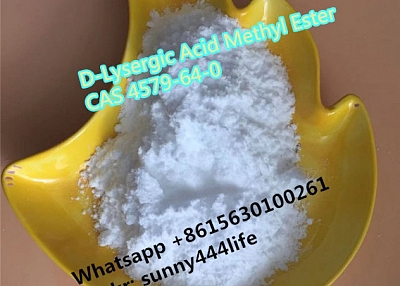  D-Lysergic Acid Methyl Ester CAS4579-64-0