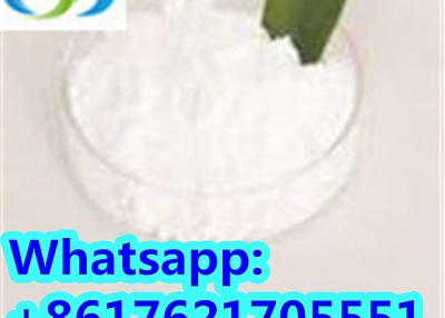 Bromazolam 99% CAS 71368-80-4