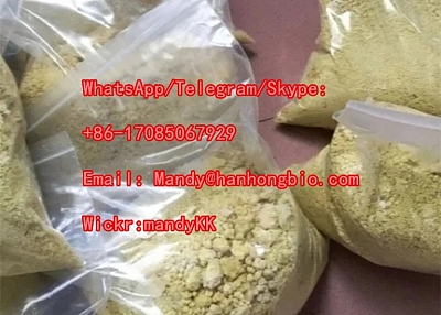 Acethydrazide