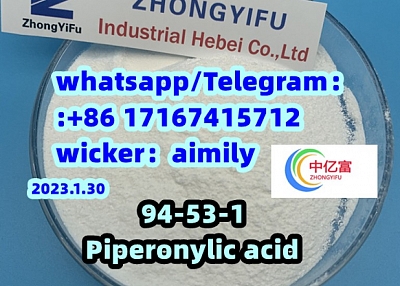  Piperonylic acid  94-53-1 