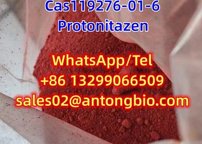 CAS 119276-01-6 Protonitazen