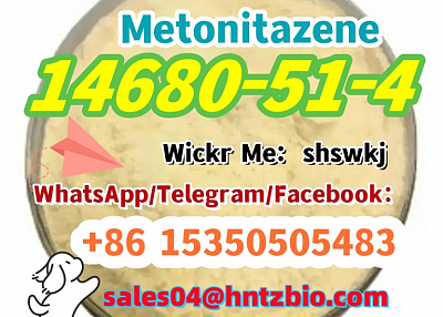 14680-51-4    Metonitazene