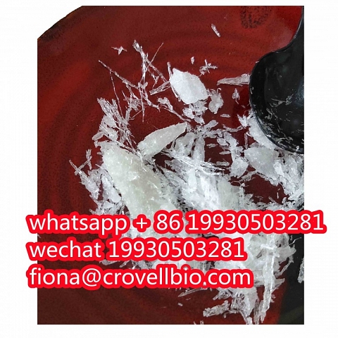 4'-Methylpropiophenone whatsapp + 86 19930503281