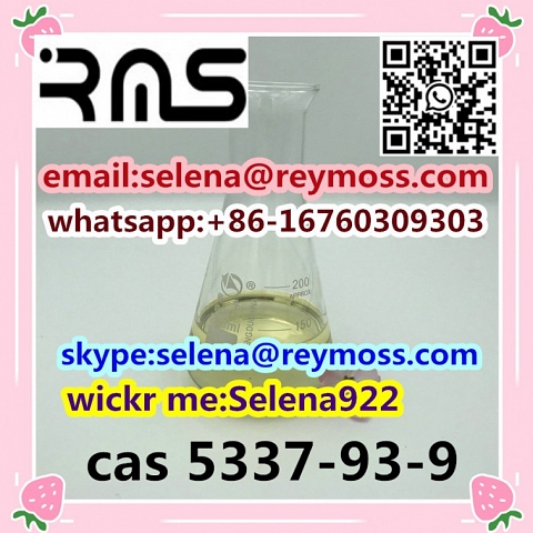 cas 5337-93-9 