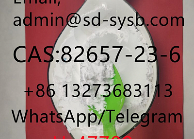  18 CAS:82657-23-6 U-47700