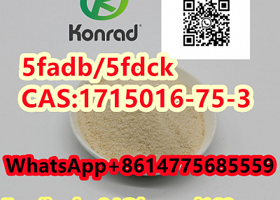  5fadb/5fdck CAS:1715016-75-3