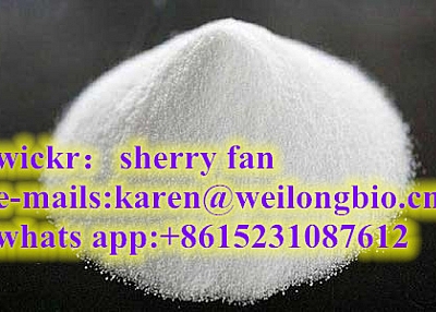 Ketamine CAS:6740-88-1