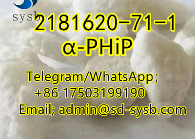 95 A  2181620-71-1 α-PHiP