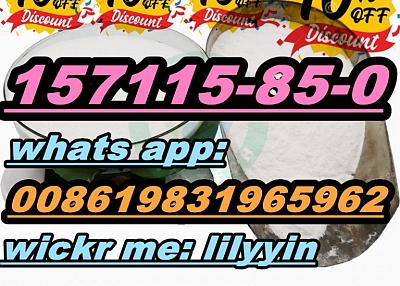 157115-85-0 noopept supplier