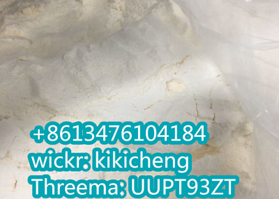 100% Safe Delivery PMK Powder PMK Wax CAS 28578-16-7 +86-13476104184