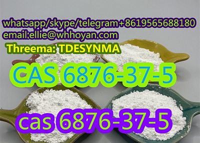 New CAS 6876-37-5 Methylammonium Bromide in stock +86 19565688180