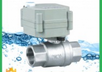 DN20 NSF61 Electric water flow control WCB valve 12V (T20-S2-A)