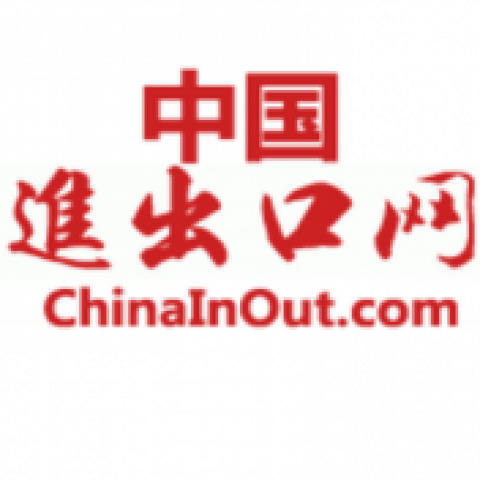 Marketing Services for your Business in China