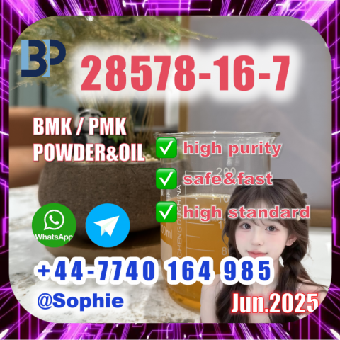 49851-31-2 BMK PMK Chemical raw materials