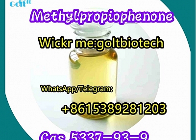 Cas 5337-93-9 China supplier safe delivery to Russia Wickr:goltbiotech